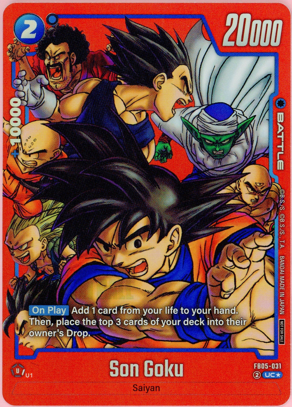 Dragon Ball Single: Son Goku FB05-031 Limited Pack MANGA Version 01 NM