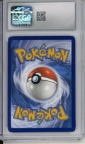 Pokemon Graded: Pikachu ex 238/191 Surging Sparks (2024) SIR CGC 9.5