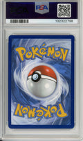 Pokemon Graded: Jolteon ex 30/131 Prismatic Evolutions Suprise Box Stamped (2025) Holo