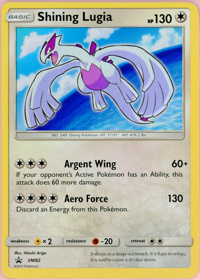 Pokemon Single: Shining Lugia #SM82 Sun & Moon Promo (2017) LP