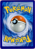 Pokemon Single: Shining Lugia #SM82 Sun & Moon Promo (2017) LP