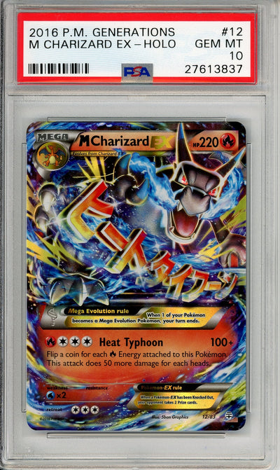 Pokemon Graded: M Charizard EX 12/83 XY Generations (2016) Holo PSA 10