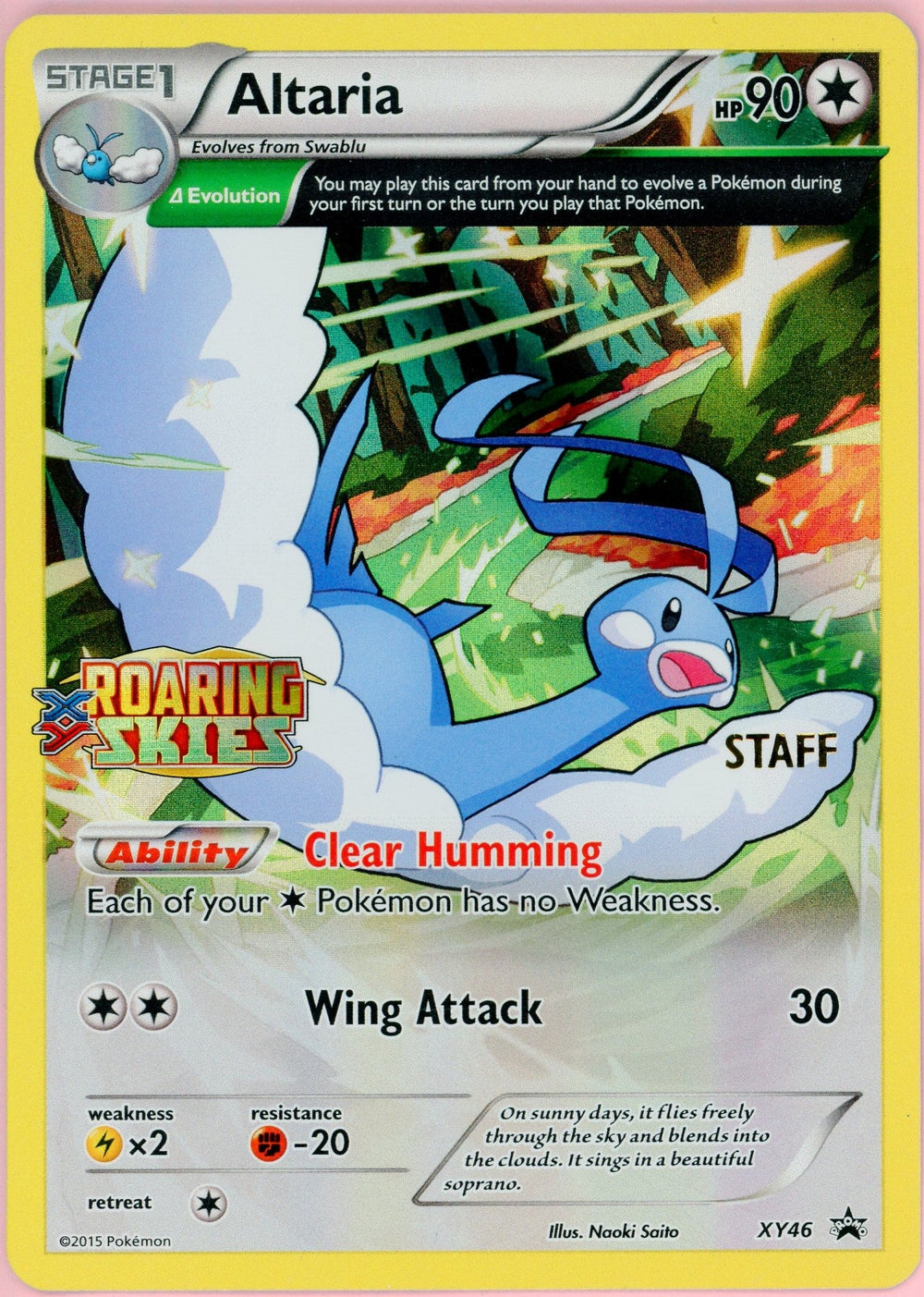Pokemon Single: Alteria #XY46 Prerelease Staff Promo (2015) Holo LP