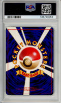 Pokemon Graded: JP Charizard #6 Base Set (1996) Holo PSA 7