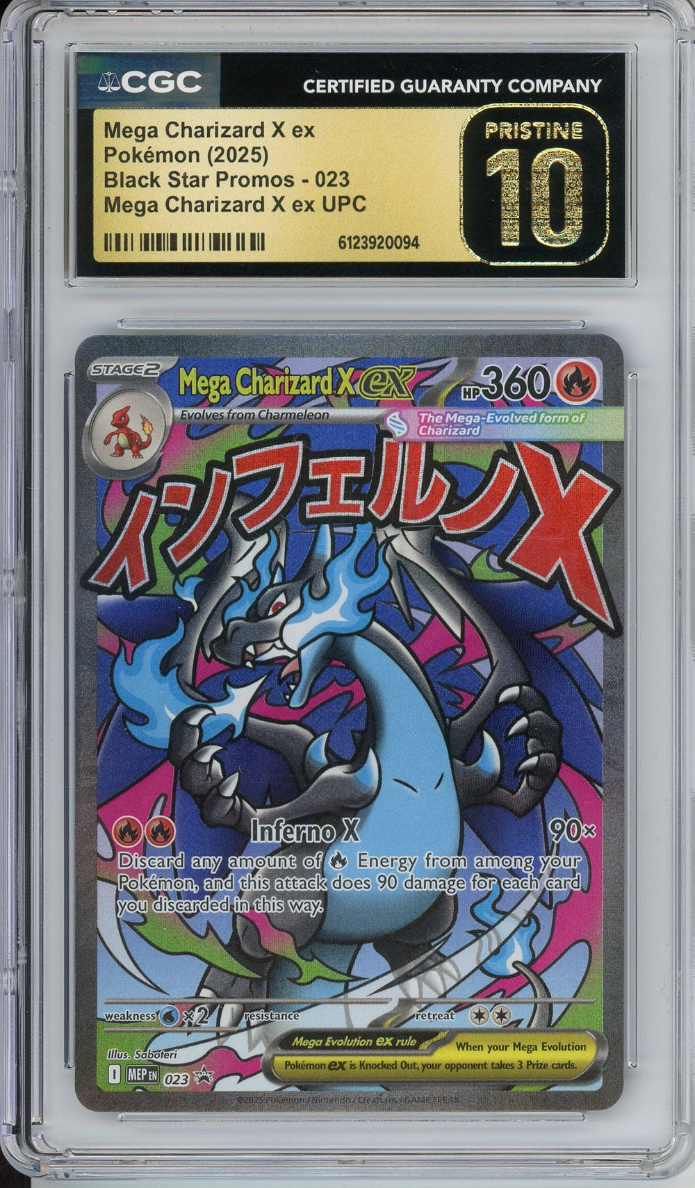 Pokemon Graded: Mega Charizard X ex #23 UPC Promo (2025) CGC Pristine 10
