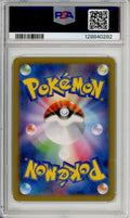 Pokemon Graded: JP Pikachu #50 Team Japan Adidas New Mon! Promo (2014) PSA 8