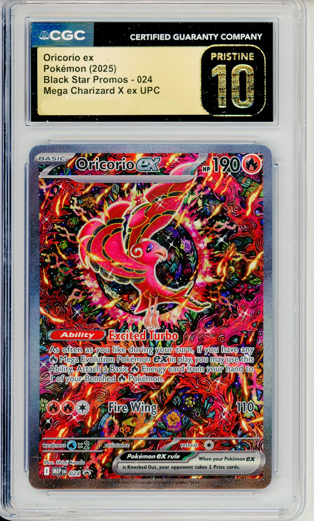 Pokemon Graded: Oricorio ex #24 UPC Promo (2025) Holo CGC Pristine 10