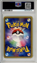 Pokemon Graded: JP Alakazam Gold Star 33/75 Miracle Crystal (2006) Holo PSA 3
