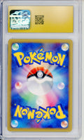 Pokemon Graded: JP Roserade DPBP#368 Space-Time Creation (2026) Holo CGC Pristine 10