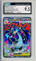 Pokemon Graded: Mega Charizard X ex #23 Ultra-Premium Collection CGC 9.5