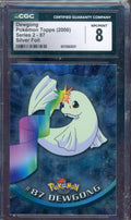CGC 8 DEWGONG TOPPS SILVER FOIL