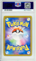 Pokemon Graded: JP Wishiwashi #53 Dream League (2019) PSA 10