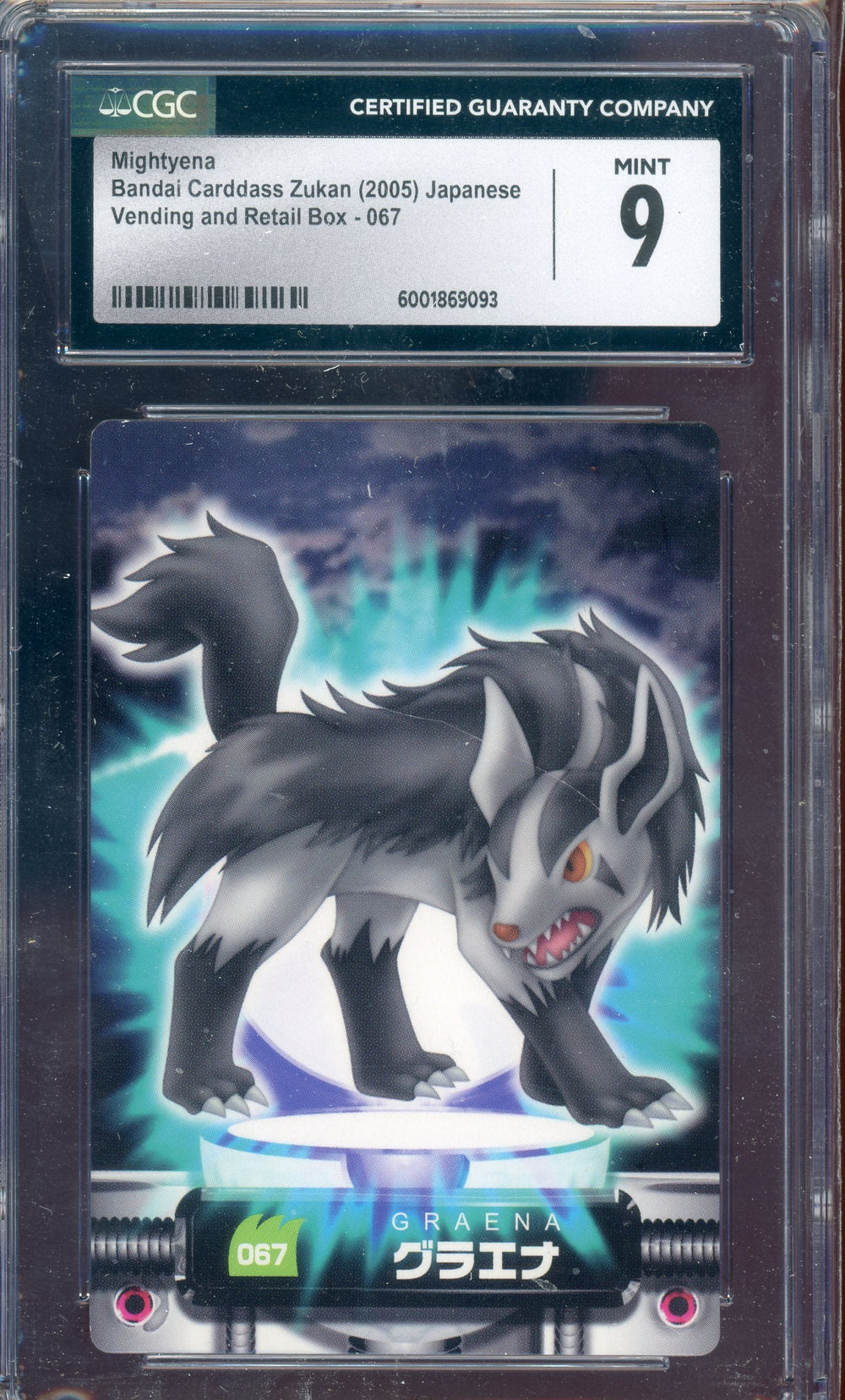 CGC 9 MIGHTYENA ZUKAN JPN