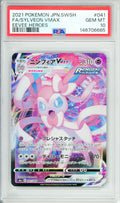 Pokemon Graded: JP Sylveon VMAX 41/69 Eevee Heroes (2021) Full Art PSA 10