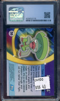 CGC 8.5 LOMBRE SILVER FOIL