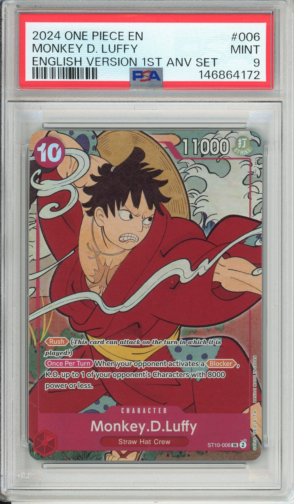 One Piece graded: Monkey D. Luffy ST10-006 1st Anniversary Set (2024) PSA 9