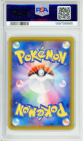 Pokemon Graded: JP Sylveon VMAX 41/69 Eevee Heroes (2021) Full Art PSA 10