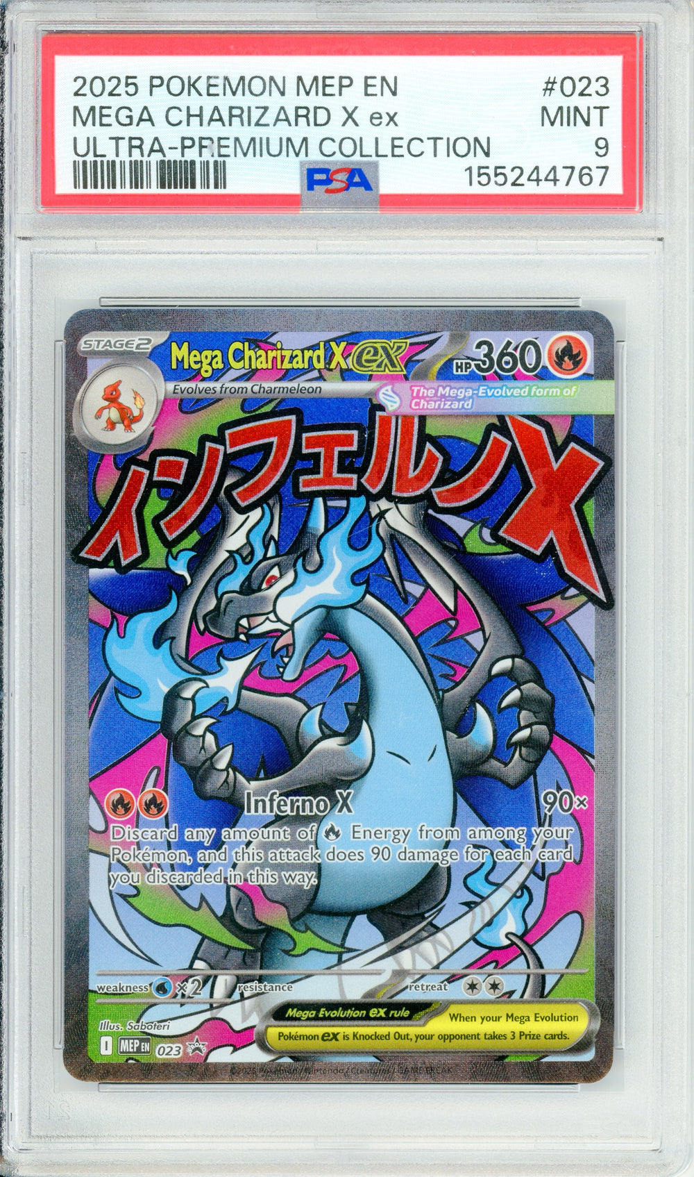 Pokemon Graded: Mega Charizard X ex #23 UPC Promo (2025) PSA 9
