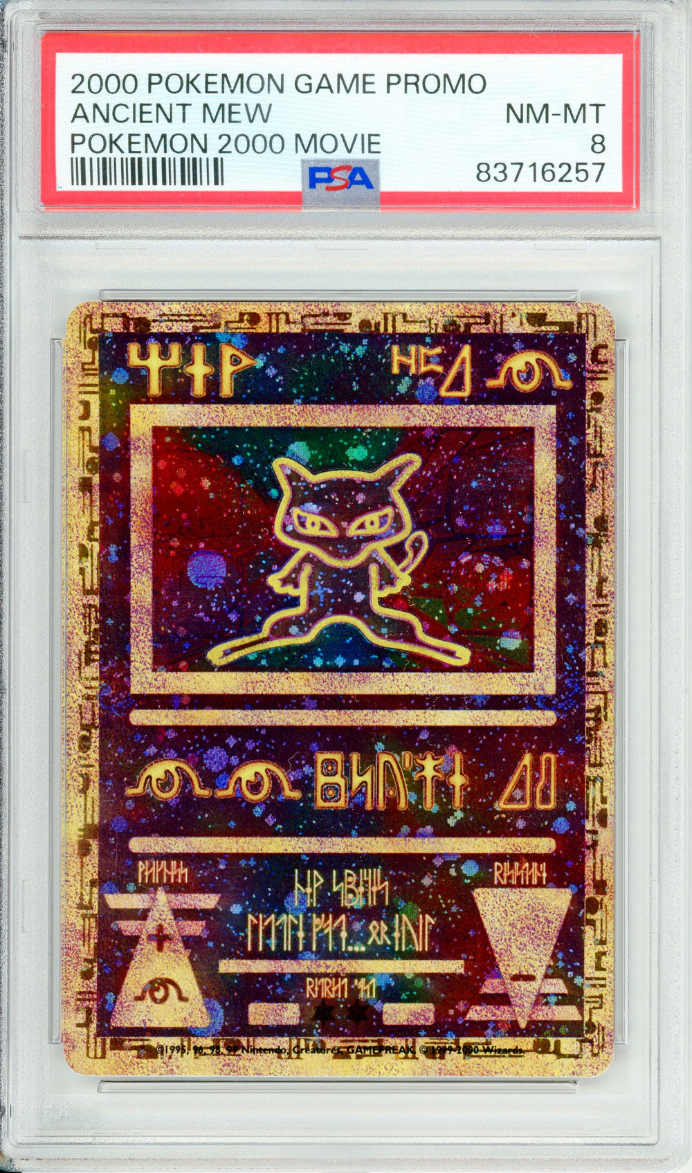 Pokemon Graded: Ancient Mew Movie Promo (2000) PSA 8