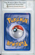 Pokemon Graded: Gengar Lv.X 97/99 Platinum Arceus (2009) Holo Beckett 8.5