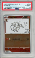 Pokemon Graded: JP Flareon #65 Yu Nagaba x PCG Campaign (2023) PSA 10