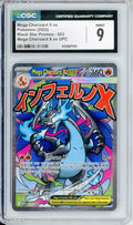 Pokemon Graded:  Mega Charizard X ex #23 Ultra-Premium Collection CGC 9