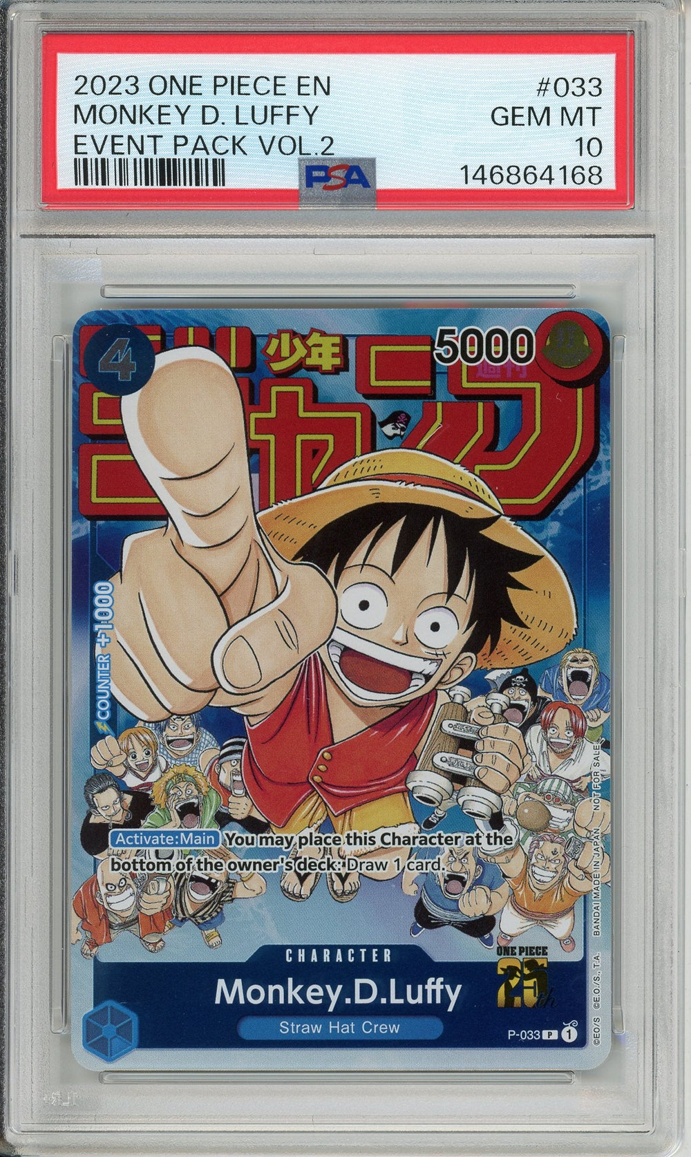 One Piece Graded: Monkey D. Luffy P-033 Event Pack Vol. 2 (2023) PSA 10