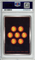 Dragon Ball Graded: Son Goku BR/Vegeto #FB09-011 Alt Art PSA 10