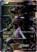 Pokemon Single: Zekrom 114/114 Black & White Base Set (2011) Holo LP