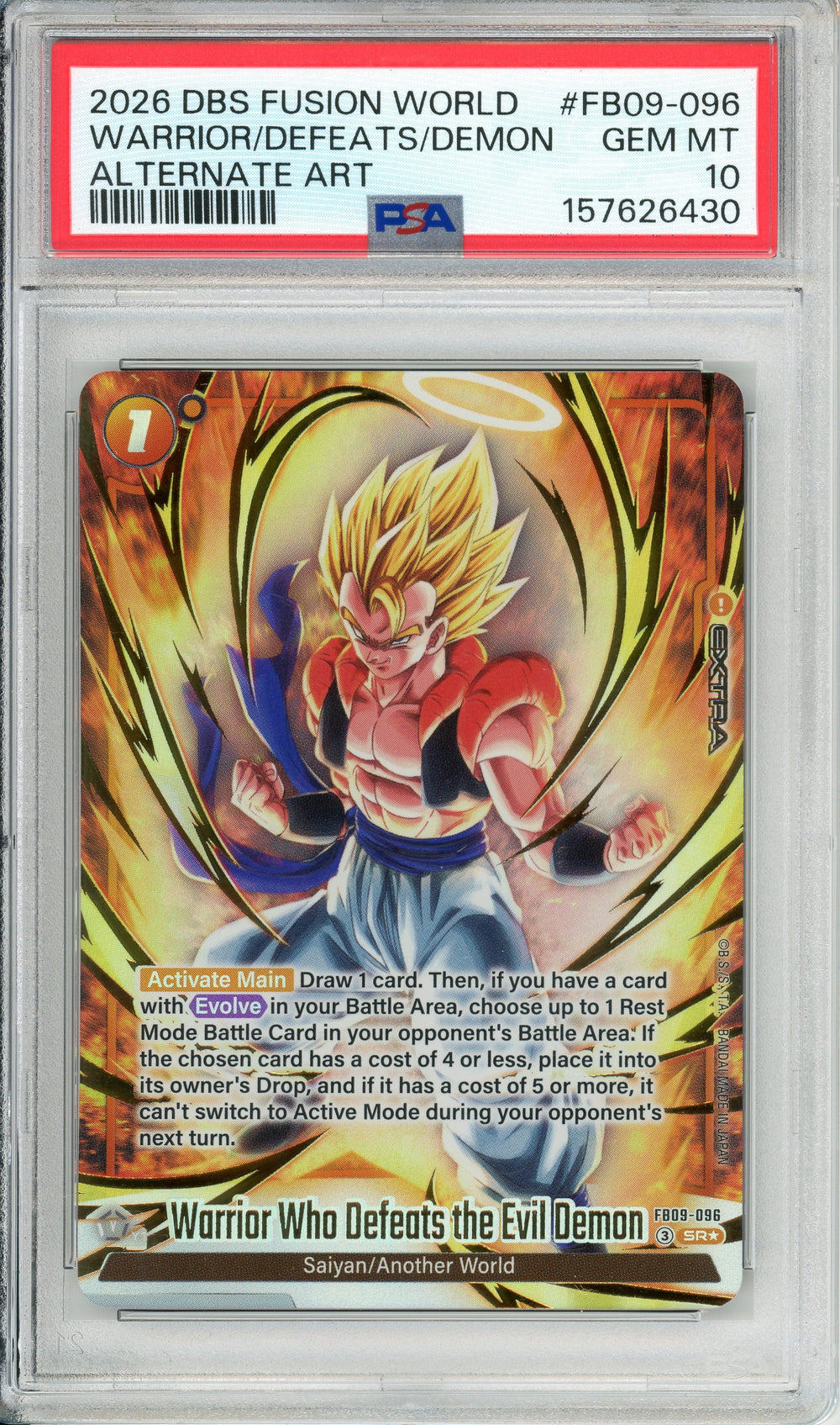 Dragon Ball Graded: Warrior Who Defeats the Evil Demon FB09-096 Alt Art PSA 10