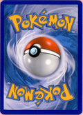 Pokemon Single: Ho-Oh EX 119/124 Dragons Exalted (2012) Holo LP