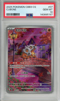 Pokemon Graded: Chinese Cubone 407/07 Gem Pack 3 (2025) PSA 10