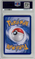 Pokemon Graded: Chinese Cubone 407/07 Gem Pack 3 (2025) PSA 10