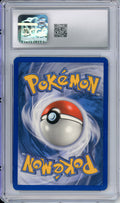 Pokemon Graded: Lugia 29/115 EX Unseen Forces (2005) Reverse Holo CGC 8.5