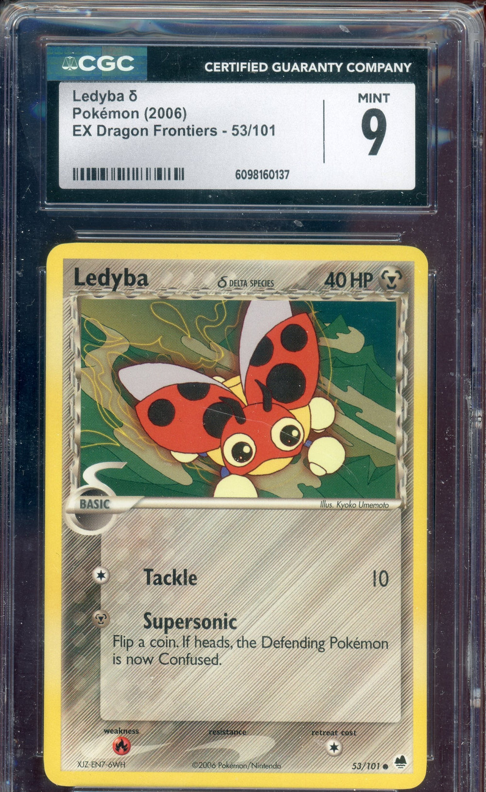 CGC 9 LEDYBA EX DRAGON FRONTIERS
