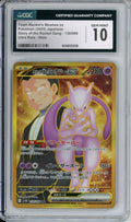 Pokemon Graded: JP Team Rocket's Mewtwo ex 140/98 Glory Of the Rocket Gang (2025) CGC 10