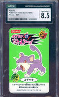 CGC 8.5 RATTATA BATTLE SEAL