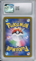Pokemon Graded: JP Team Rocket's Mewtwo ex 140/98 Glory Of the Rocket Gang (2025) CGC 10