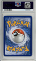 Pokemon Graded: Mega Absol ex 180/132 Mega Evolution (2025) SIR PSA 10