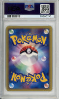 Pokemon Graded: JP Charizard #14 Lottery eCard Promo (2002) Holo PSA 3