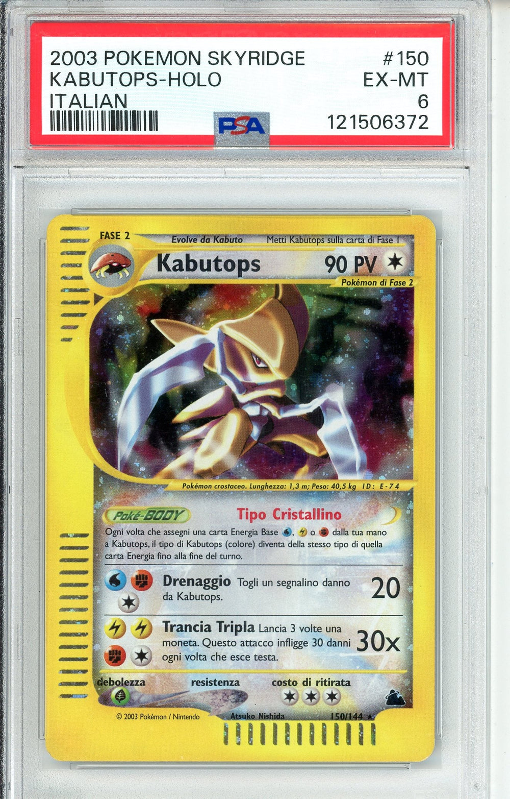 Pokemon Graded: Kabutops 150/144 Skyridge (2003) Italian Holo PSA 6