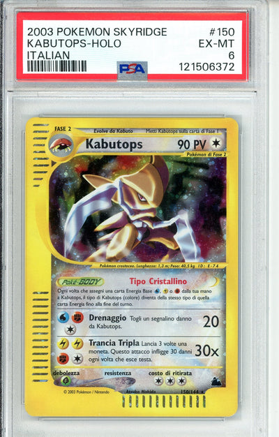 Pokemon Graded: Kabutops 150/144 Skyridge (2003) Italian Holo PSA 6