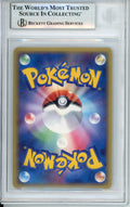 Pokemon Graded: JP Rayquaza 67/62 Clash Of The Blue Sky (2004) Holo Becektt 9