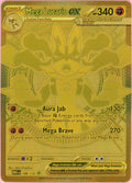 Pokemon Single: Mega Lucario ex 188/132 Mega Evolution (2025) Hyper Rare NM