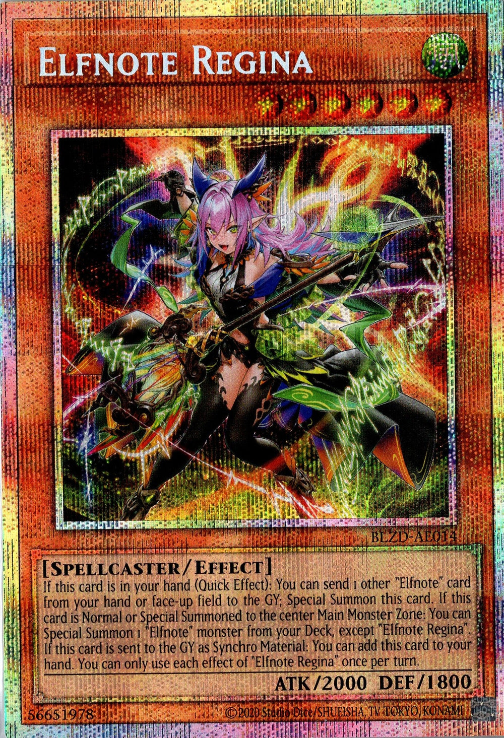 BLZD-AE014 Elfnote Regina (PSER)