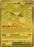 Pokemon Single: Mega Greninja ex 122/86 Chaos Rising (2026) Hyper Rare NM