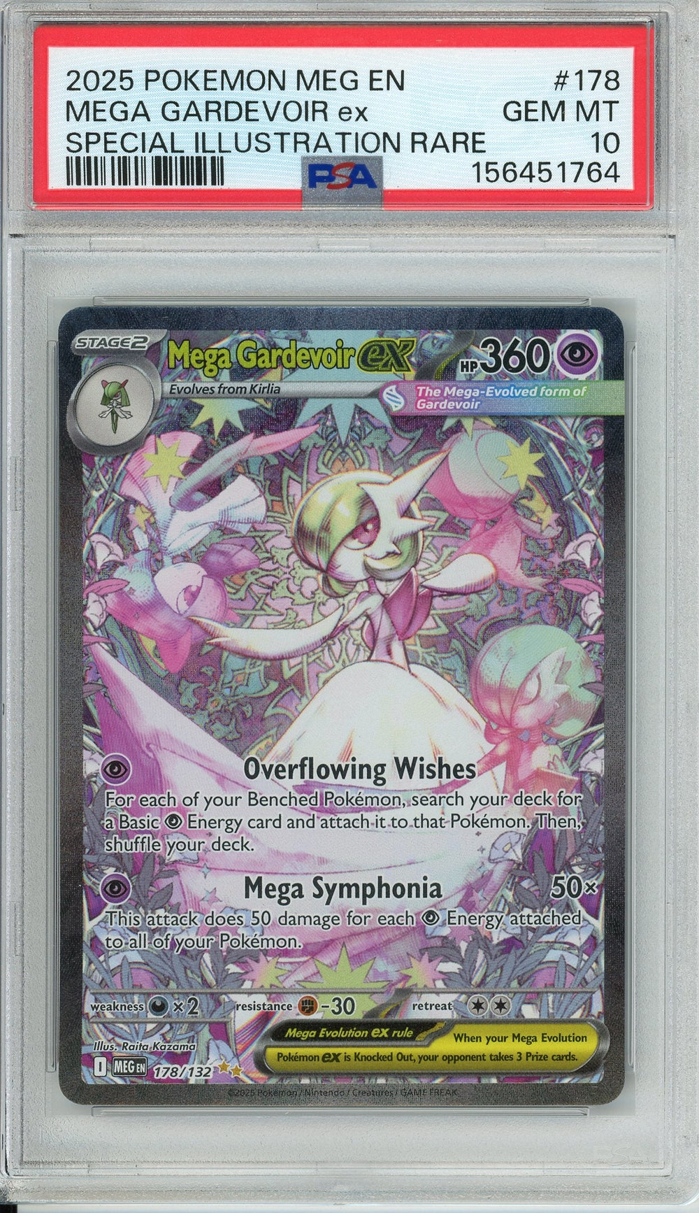Pokemon Graded: Mega Gardevoir ex 178/132 Mega Evolution (2025) SIR PSA 10
