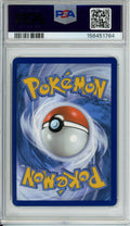 Pokemon Graded: Mega Gardevoir ex 178/132 Mega Evolution (2025) SIR PSA 10