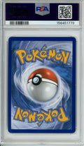 Pokemon Graded: Mega Latias ex 181/132 Mega Evolution (2025) SIR PSA 9