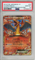 Pokemon Graded: JP Charizard #30 Corocoro Magazine Promo (2014) Holo PSA 10